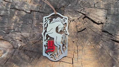 Year of the horse ornament