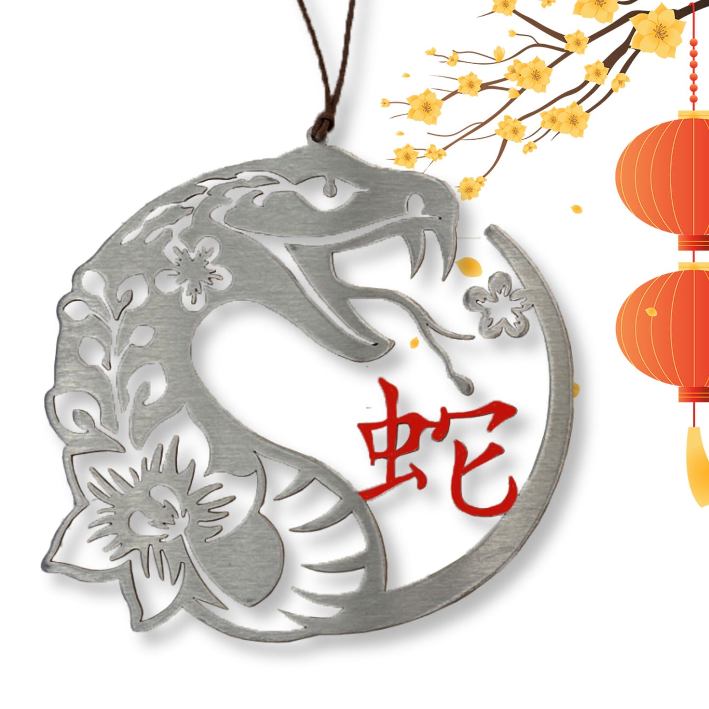 Year of the snake ornament