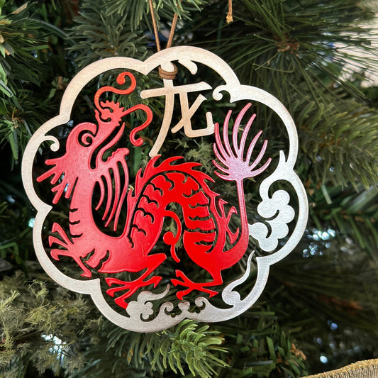 Year of the Dragon Ornament - Authenticaa