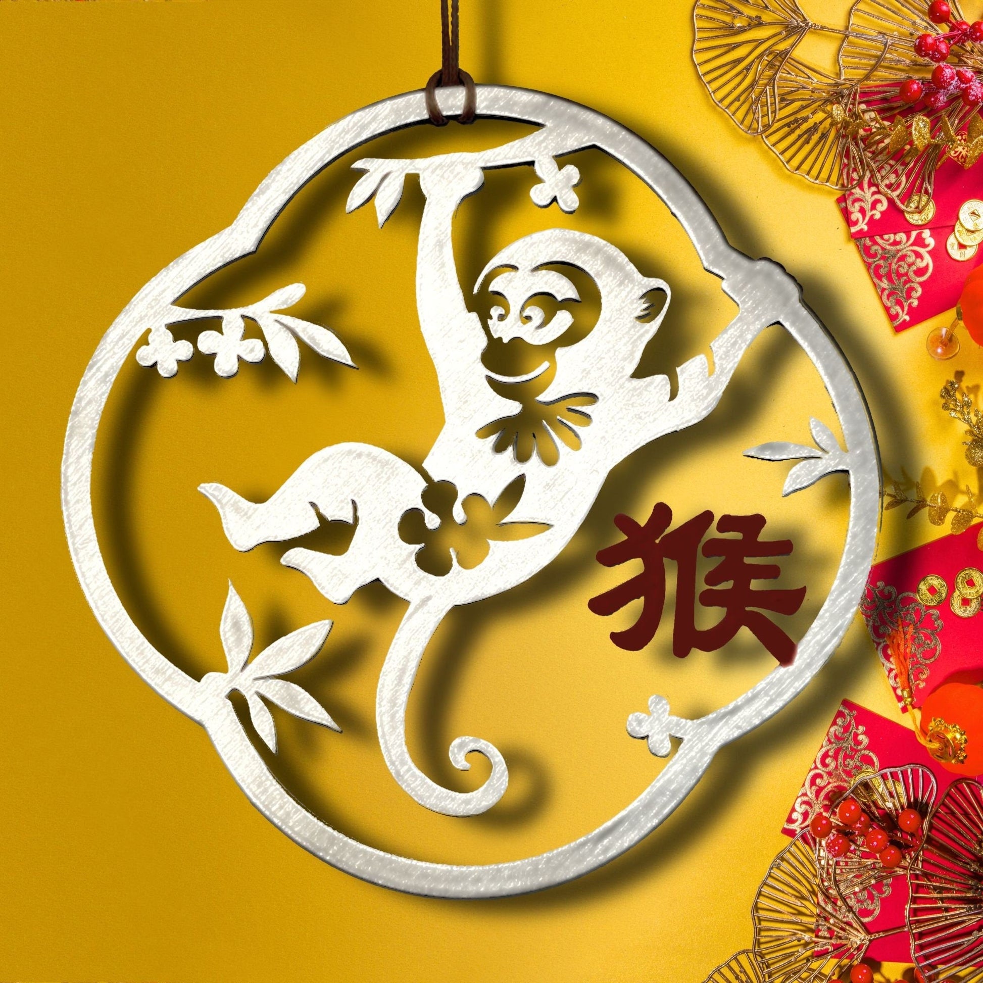 Year of the Monkey Ornament - Authenticaa