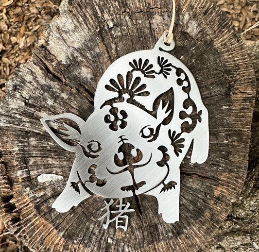 Year of the Pig Ornament with optional greeting card - Authenticaa