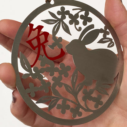 Year of the rabbit ornament - Authenticaa