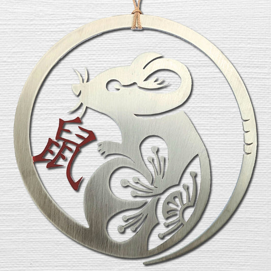 Year of the Rat Ornament with optional greeting card - Authenticaa