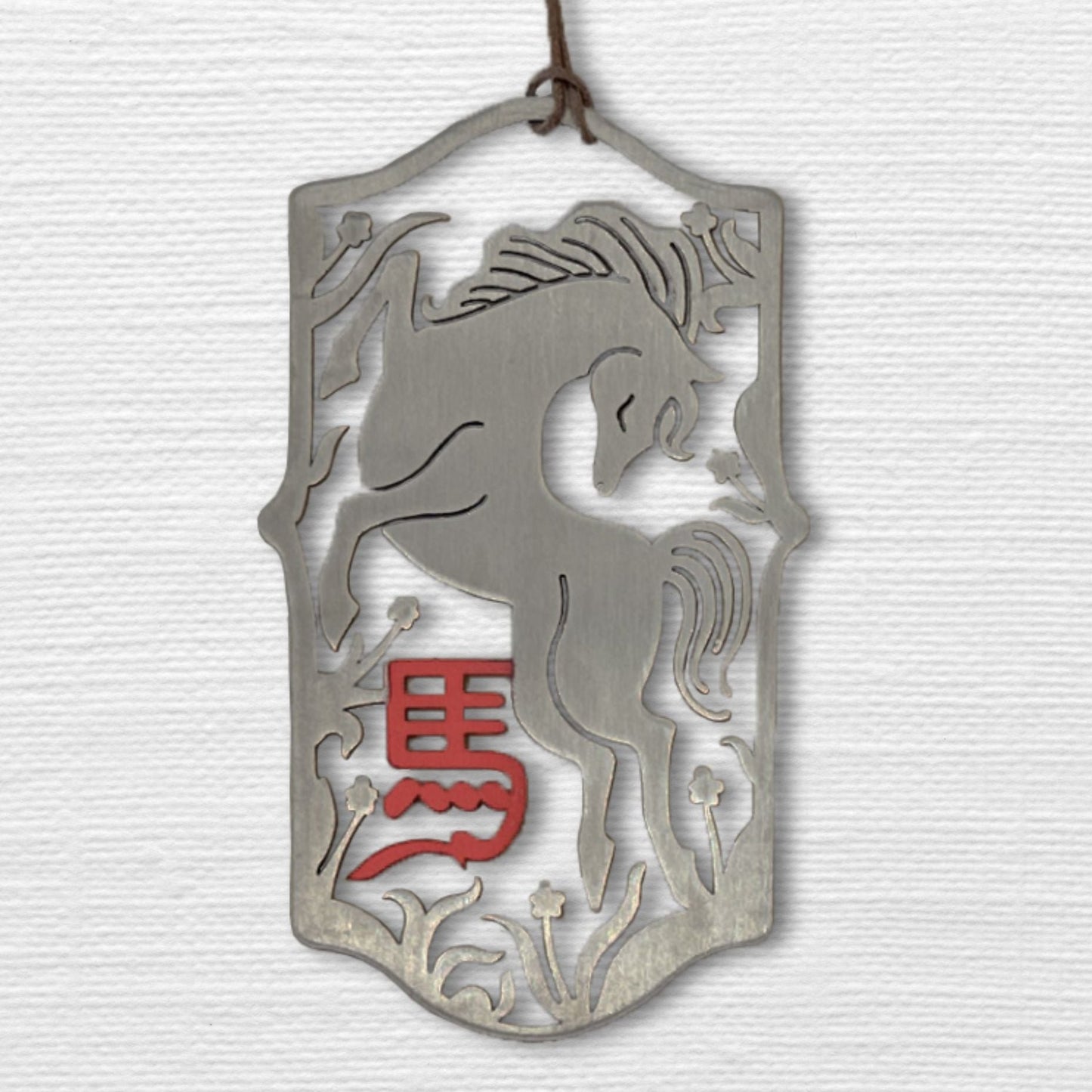 Year of the horse ornament